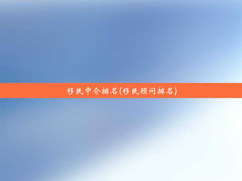 “宇宙第一强国”冈比亚：曾扬言24小时占领中国，到底有何底气？