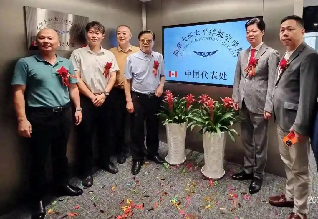 从化首家航空业培训公司落户城郊街，低空经济注入新活力→