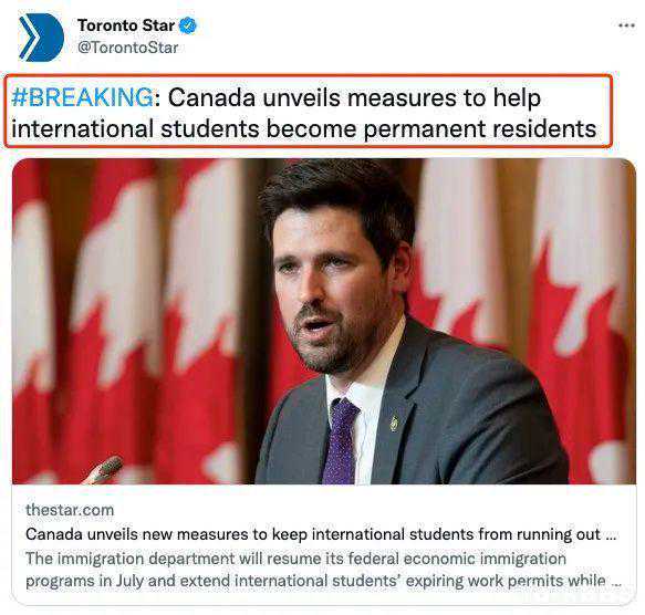 纪王爷与他的移民船队——晚清同安洪氏开拓印尼渔港追记