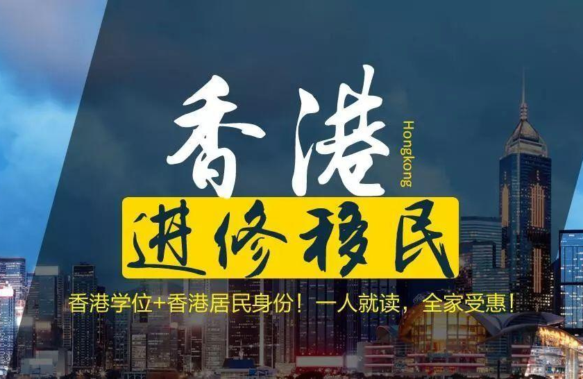 定居西班牙的小朱：我一定会教育我的孩子“你是一个中国人”