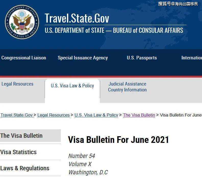 确认杨氏根祖发源地，<中华杨氏在山西>