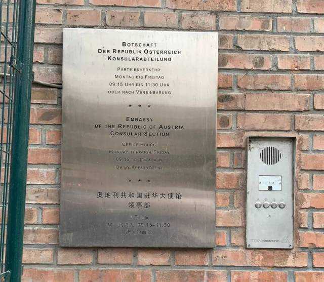 别被骗！中介称花5999可得香港身份，入境处：假申请最高监禁14年