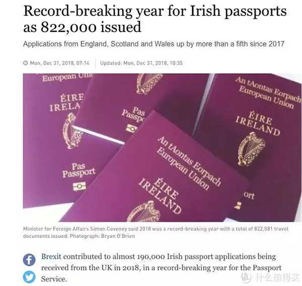 入籍是什么意思？美国加拿大等国有什么移民入籍条件？