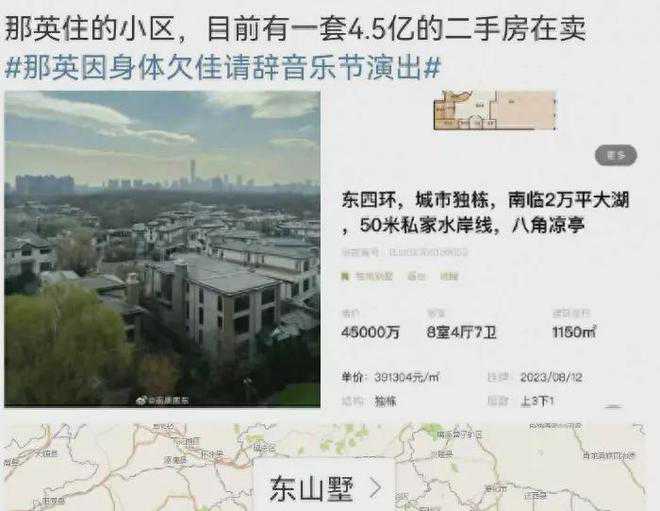 和中移民：争分夺秒为您全方位制定美国移民VIP方案