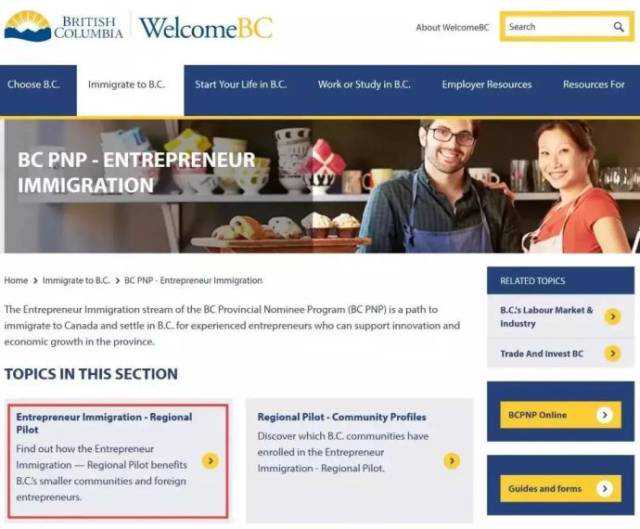 西藏移民管理警察的“别样新春”绽放民族团结之花