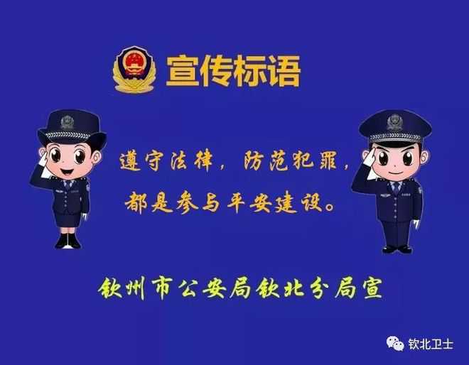 德国是投资移民的国家吗？