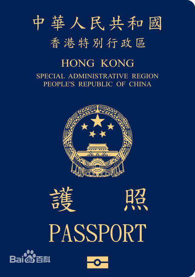 黄文政回应“建议给生孩子的人发薪水”争议：初衷是缓解生育率过低，网上流传视频只是采访片段