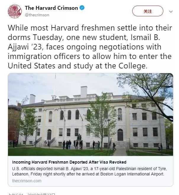 只要存款就能移民，十年居住权等着你