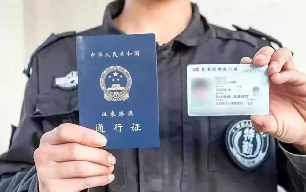 解读：从劳荣枝被执行死刑看最高院死刑复核程序