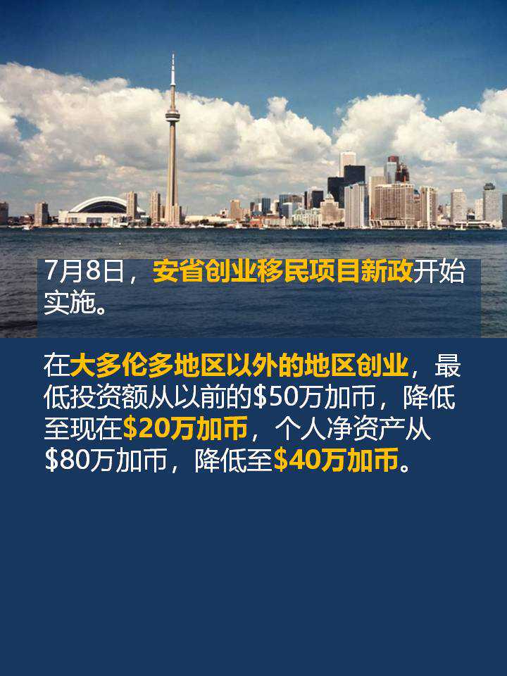 五常市拉林地区的京旗文化(二)