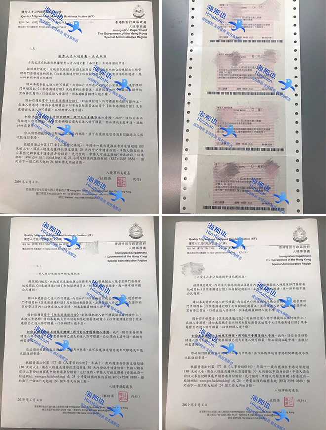 “我嫁到国外，会影响弟弟政审么？”网友的评论太令人扎心了