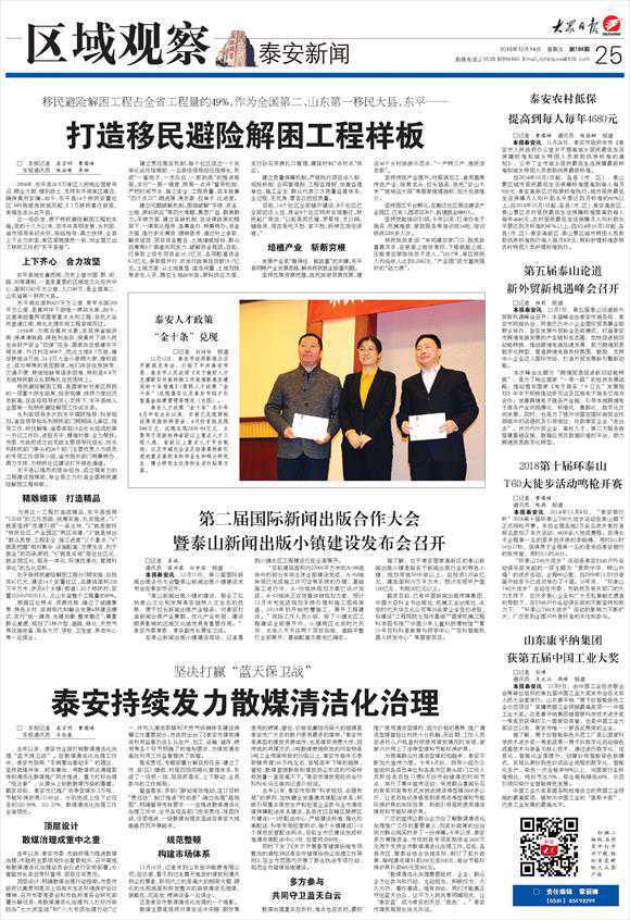 数量过多！澳大利亚维州暂停州担保技术移民申请