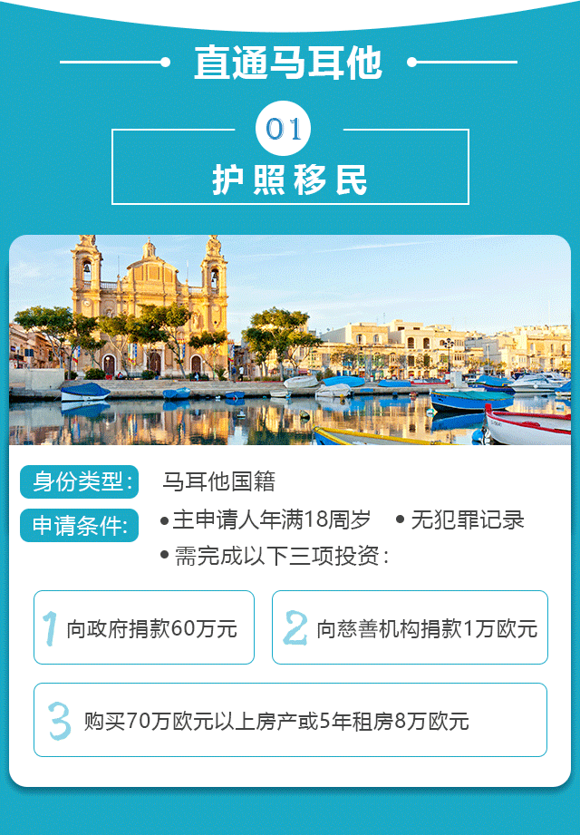 盘点60年代藤子不二雄科幻漫画《21卫门》中的十大未来科技