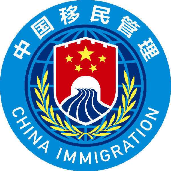 京山市钱场镇百亩黄桃“甜蜜”上市