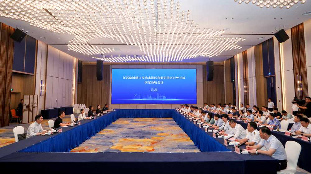 澳大利亚出尔反尔，中国富人移民进退两难