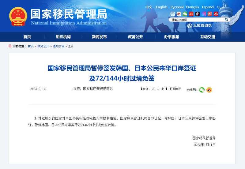 月球尘埃、宇宙辐射……人类移居月球将面临什么？