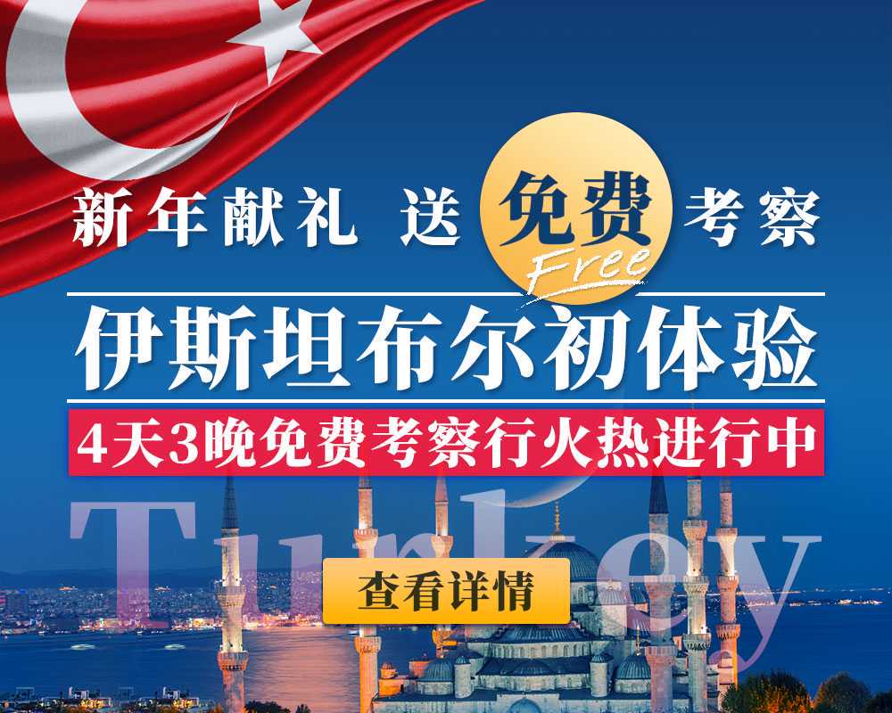 新闻故事｜补偿款竟成“好处费”