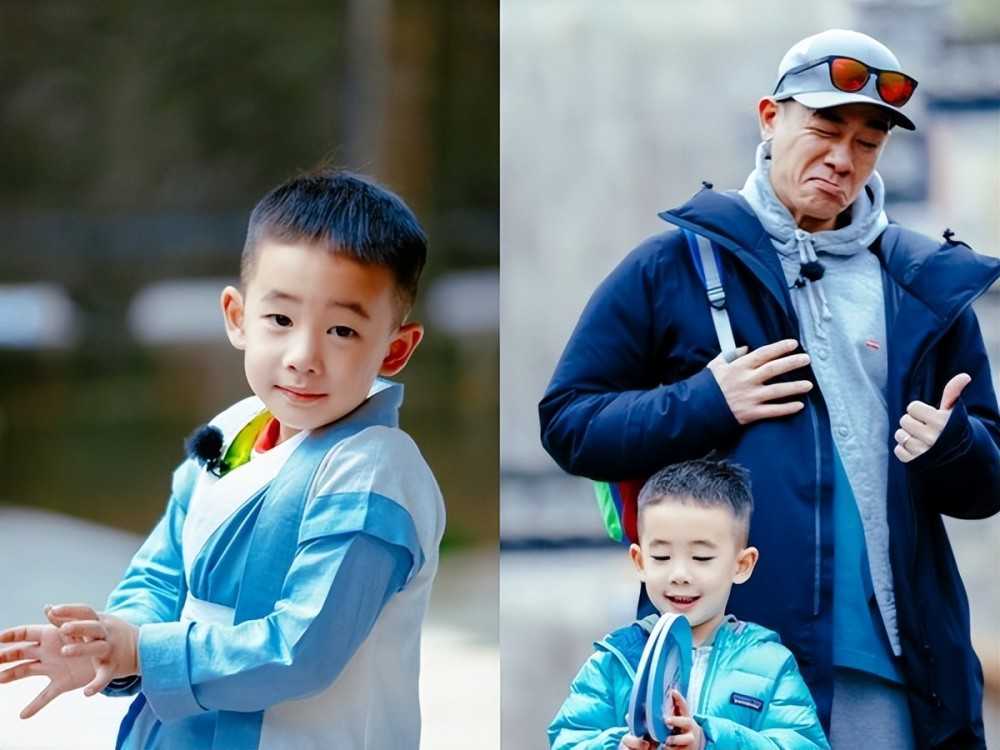 “五寨沟”的变迁