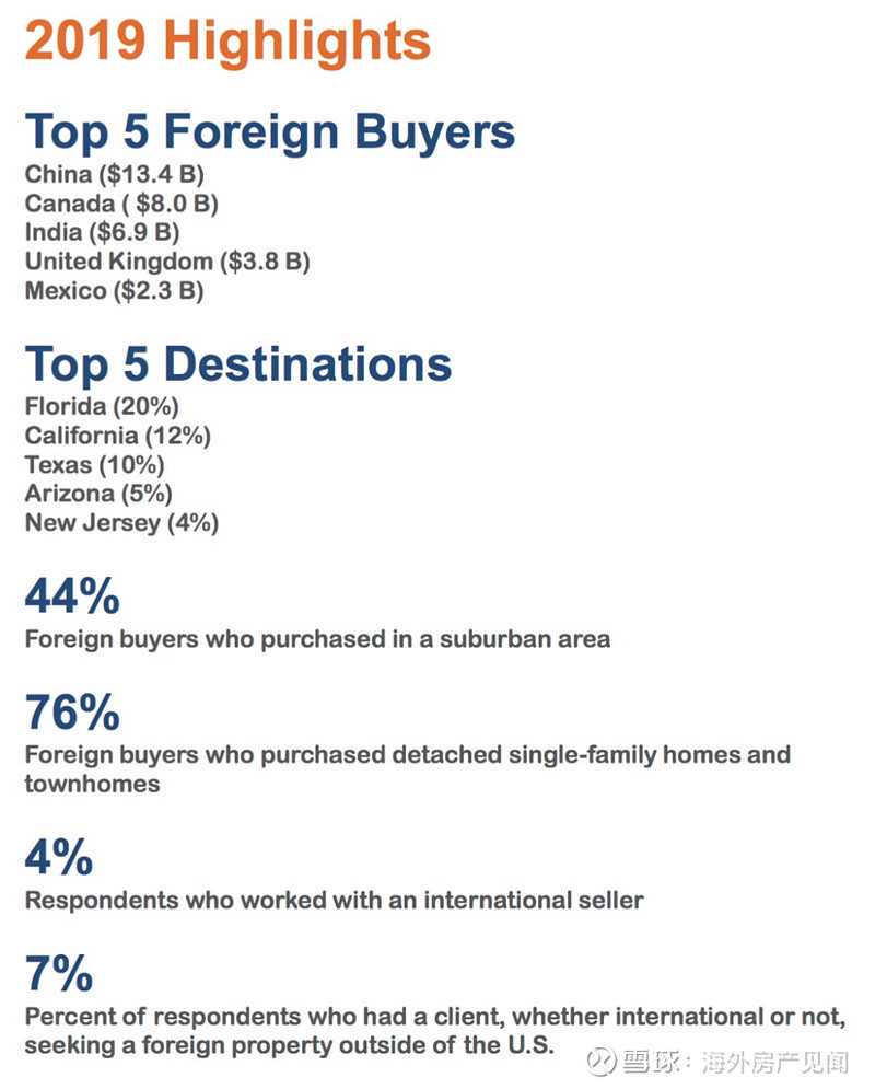 《山东人的云南血脉》暨“移民文化与社会发展”学术研讨会召开