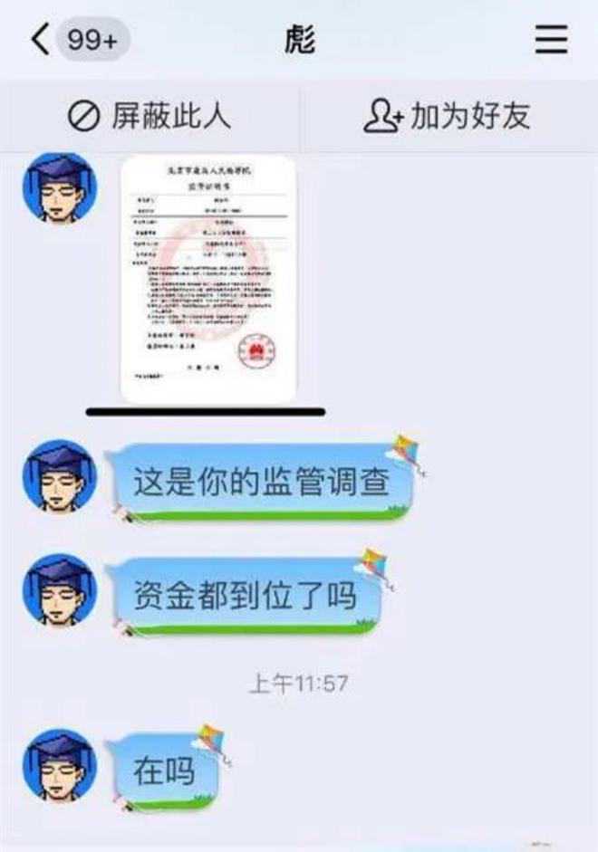美好生活在云南｜南华毛板桥新村：藏在山中的“图画”村