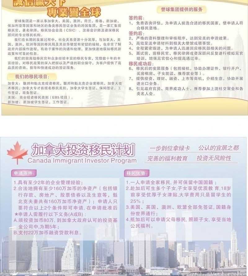 大理州发布2025年失业保险助企纾困保民生政策！快来看看有哪些→