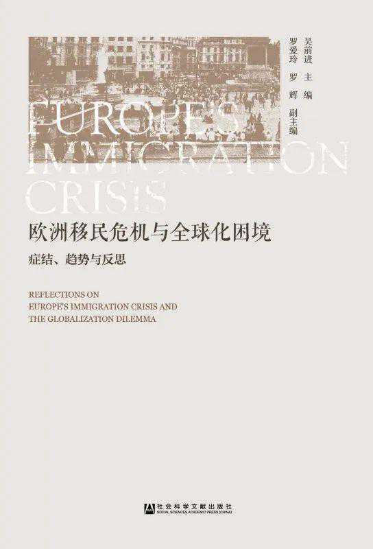 晋宁为水库移民致富带头人“充电”