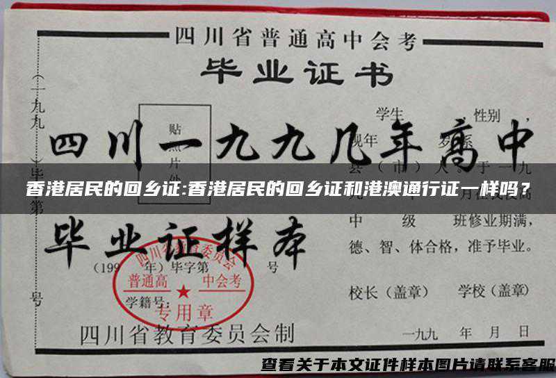 【奋勇争先 创优提质】祥云：万花溪水库移民建设幸福家园