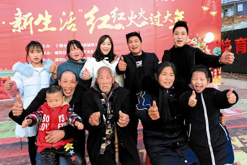 襄北春秋（节选6 东进）