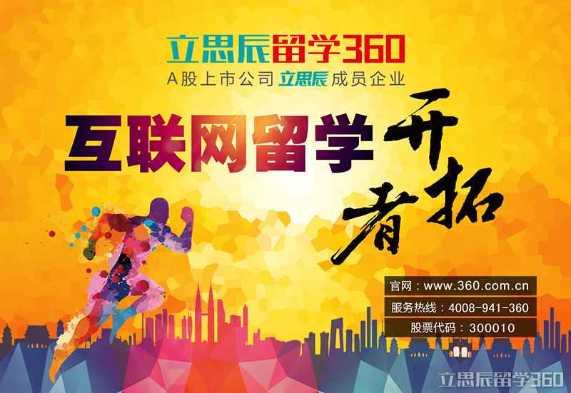 香港四大探长之首：曾勾结黑帮做尽坏事，到死还在被廉政公署通缉
