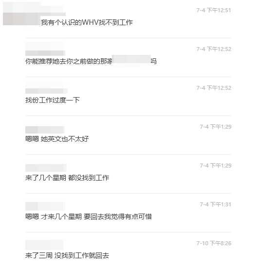 50岁谢兰定居美国生活惬意，素颜出镜老态明显，儿子国籍引热议